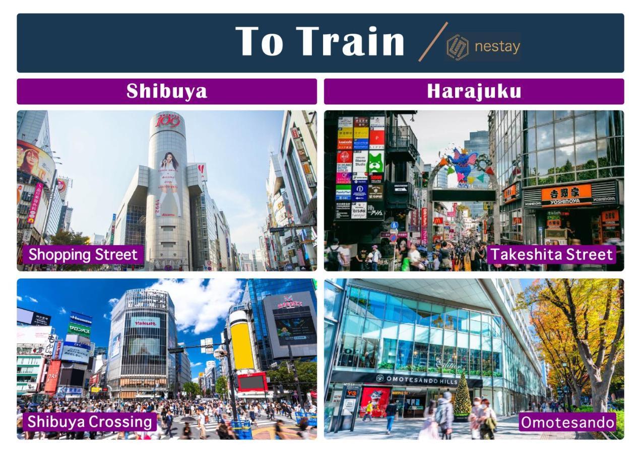 Nestay Asakusa Appartamento