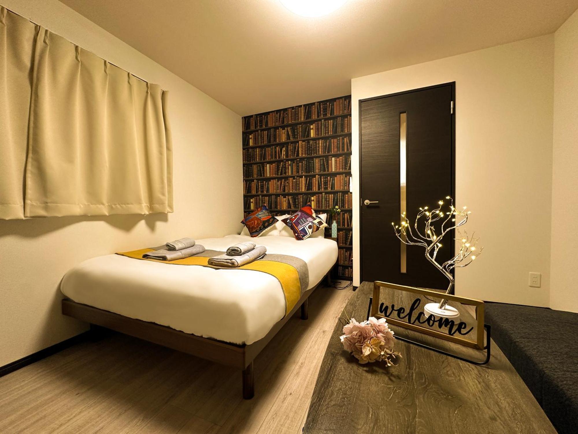 Appartamento Nestay Asakusa Tokyo